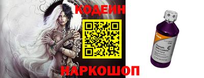 гашиш Волжск