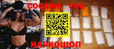 PSILOCYBIN Волжский