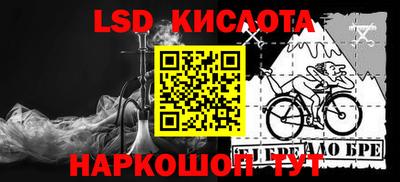 гашиш Волжск