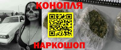 PSILOCYBIN Волжский