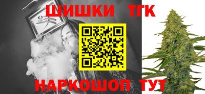 ПСИЛОЦИБИНОВЫЕ ГРИБЫ Волгодонск