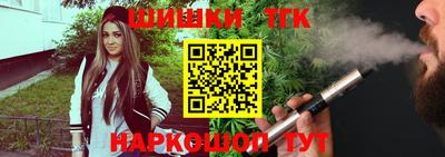 PSILOCYBIN Волжский