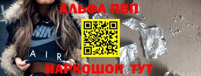 ПСИЛОЦИБИНОВЫЕ ГРИБЫ Волгодонск
