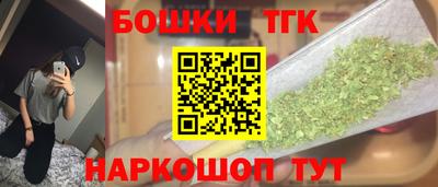 гашиш Волжск
