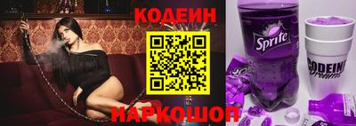 гашиш Волжск
