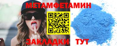 гашиш Волжск
