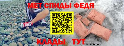 гашиш Волжск