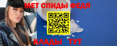гашиш Волжск