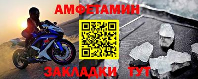 ПСИЛОЦИБИНОВЫЕ ГРИБЫ Волгодонск