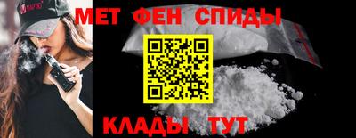 ПСИЛОЦИБИНОВЫЕ ГРИБЫ Волгодонск