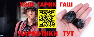 PSILOCYBIN Волжский
