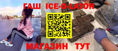 ПСИЛОЦИБИНОВЫЕ ГРИБЫ Волгодонск