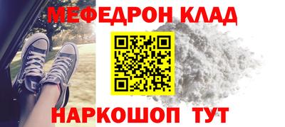 PSILOCYBIN Волжский