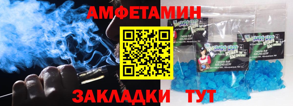 МАРИХУАНА Березники